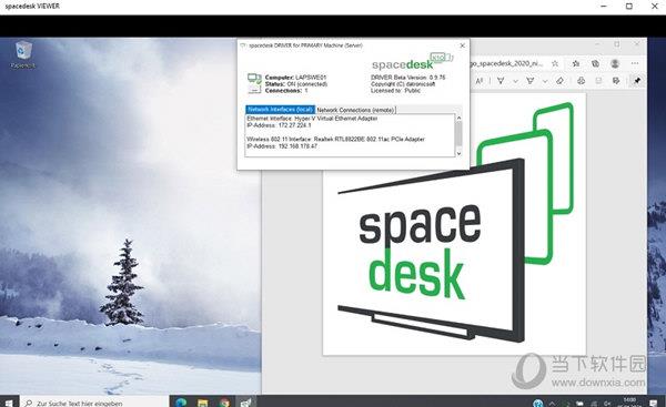 spacedesk驱动程序软件 V1.0.46 官方版