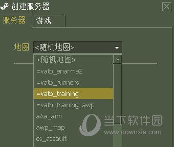 CS1.6aim_botz练枪地图