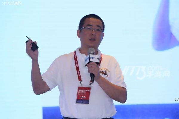 O2OEXPO演讲实录 乐居CEO贺寅宇[图]图片1