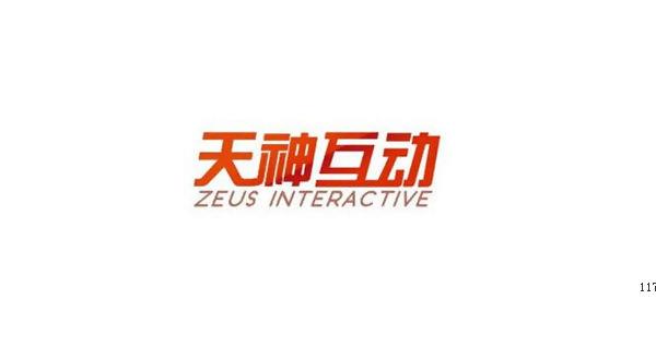天神娱乐拟44.18亿元收购幻想悦游、合润德堂公司股权[图]图片1