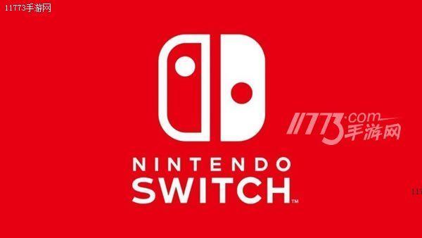 Nintendo Switch正式公布 可以随身携带的家用主机[视频][多图]图片1