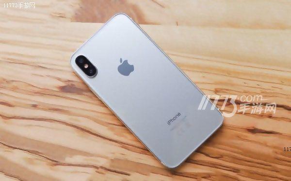 iPhone新品名称遭曝光 iPhone 8、Plus和iPhone X[多图]图片1