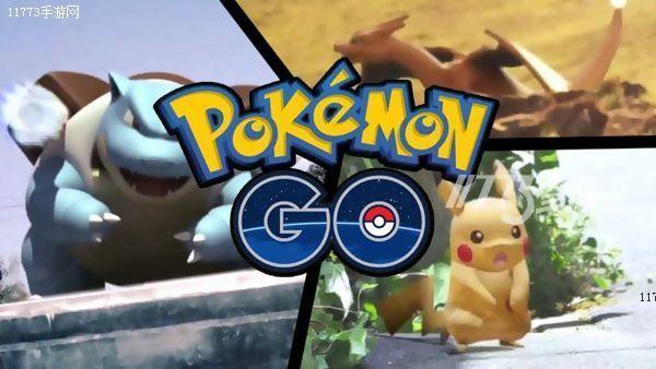 Pokemon Go刷新最速登顶纪录 收入已达数百万美元[多图]图片1