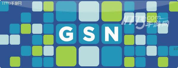 GSN收购后端服务公司Gamedonia 不再接受新用户注册[多图]图片1