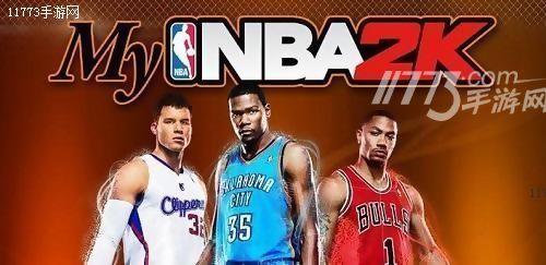 外媒：NBA官方考虑在中国打造独立的《NBA 2K》联赛[图]图片1