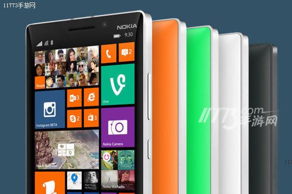 Lumia成历史 微软中国官网移除相关品牌业务[多图]图片1