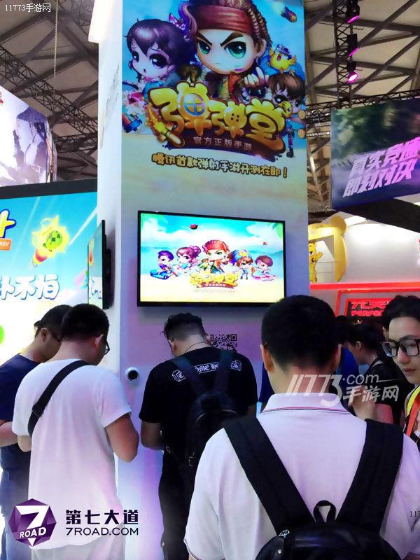 第七大道新作亮相ChinaJoy，百度、腾讯等多家渠道精品推荐[多图]图片1