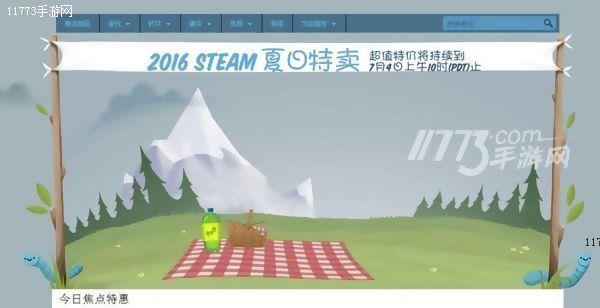 手快不够剁的了 Steam夏季特惠正式开启[多图]图片1