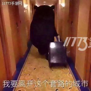 手游运营18摸 直达G点摸到玩家们高潮为止[图]图片1