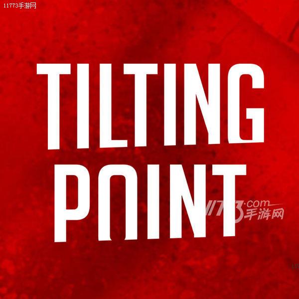 Tilting Point设立1200万美元基金 帮助开发商获取用户[图]图片1