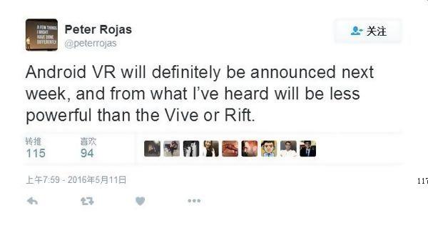 谷歌也按耐不住了？  将在本周公布全新VR设备[多图]图片1