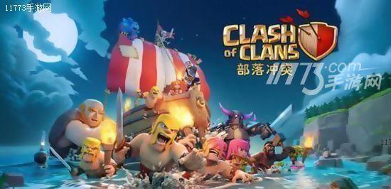 Supercell高级工程师：CoC为何连续5年成功[图]图片1