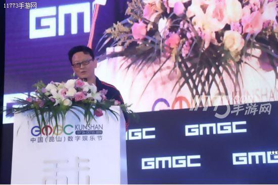 GMGC昆山演讲|小马奔腾CEO马奔东[图]图片1