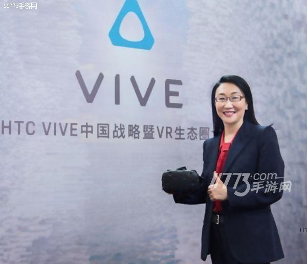 HTC或剥离VR业务，王雪红任新公司董事长[图]图片1