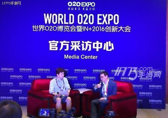 O2OEXPO专访实录 O2O组织创始人宋炜[图]图片1