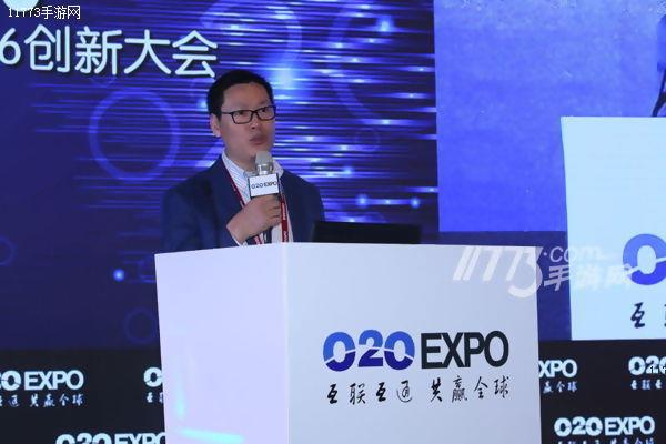 世界O2O博览会盛大开幕 示范项目正式启动[多图]图片1