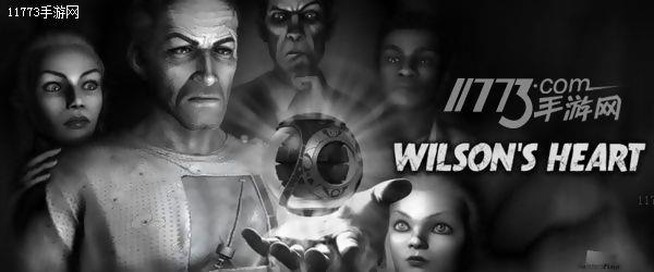 科隆游戏展：《威尔逊之心》《终极战区》分获最佳 [多图]图片1
