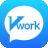 富力vwork PC版