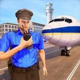 机场安检员模拟