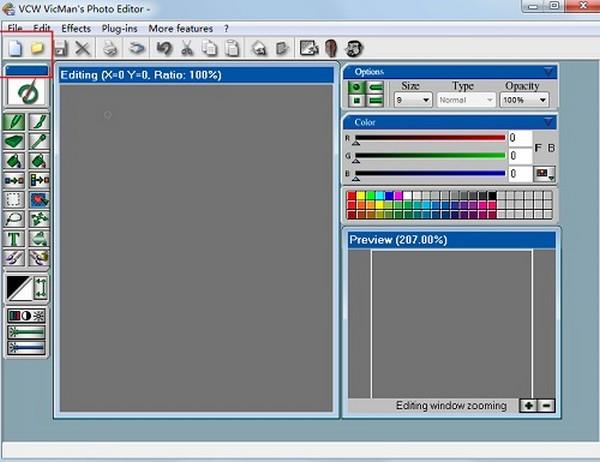 VCW VicMans Photo Editor(绘图工具)