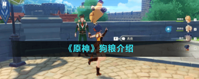 20201020143145_18241.gif