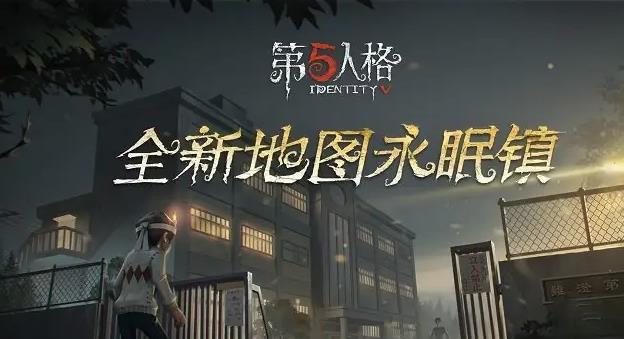 第五人格密室逃脱怎么玩