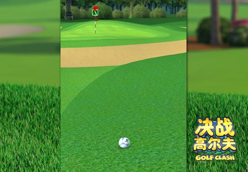 《决战高尔夫》解析高尔夫球场中的不利地形
