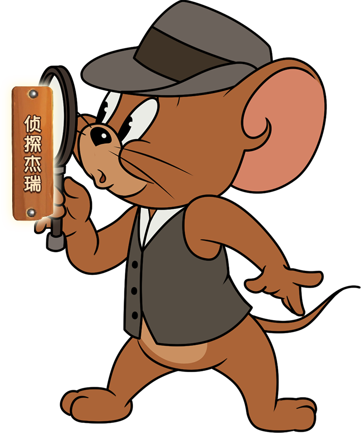 猫和老鼠侦探杰瑞怎么玩