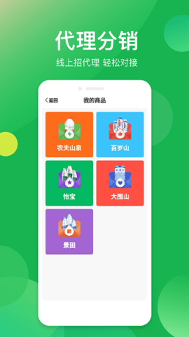 趣卡秀APP 1.1.3 安卓版3