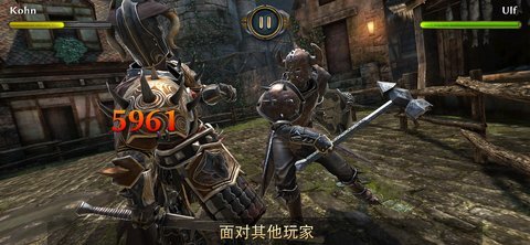 暗黑钢甲国际服最新版 0.9.2 安卓版2