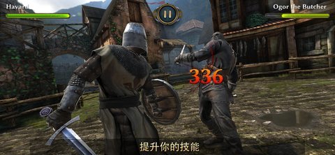 暗黑钢甲国际服最新版 0.9.2 安卓版4