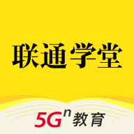 沃学习APP 6.0.4 安卓版