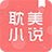 东古耽美小说app 3.8.4.2051 安卓版