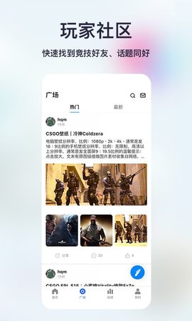 不咕不咕app 1.7.1 安卓版4