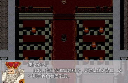 BlackBeast2魔改版 1.0 安卓版2