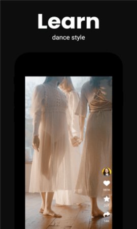 蒂克托克App 1.0.3 安卓版3