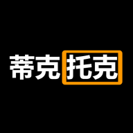 蒂克托克App 1.0.3 安卓版