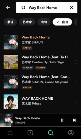 TIDAL音乐中国官方App 2.83.1 安卓版2