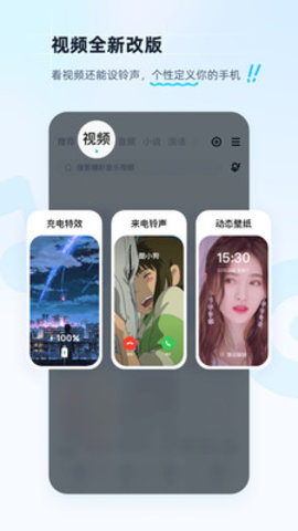 酷狗音乐App 11.6.4 最新版1