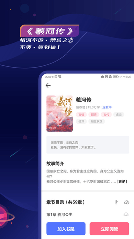 特盐app下载 3.5.1 安卓版4