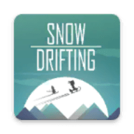 雪地漂流游戏 1.7 最新版