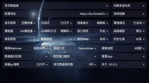 瑰丽直播视频g188 3.9.3 官方版2