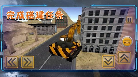 精英特工队 1.0.3 安卓版2