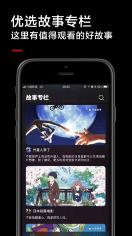 红杏影院app 正版3