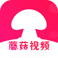蘑菇成品人视频App 6.0.2 2023最新版