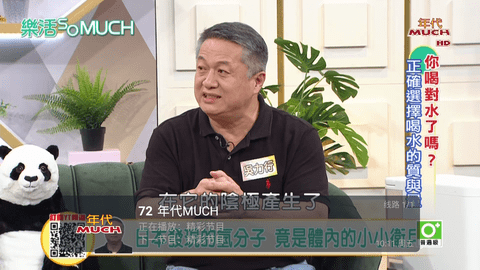 全球TV电视盒子下载 1.0 安卓版3