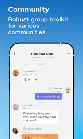 Realchat 1.5.0 安卓版1