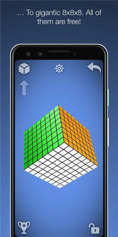 魔方经典版最新版 1.19.106 安卓版3
