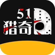 51lieqi猎奇App 1.0.0 最新版