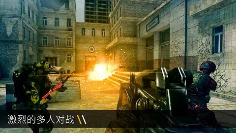 子弹力量国际版 1.96.0 安卓版3